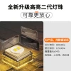 Full-spectrum 98-display anti-glare downlight, led embedded household high-brightness downlight, living room narrow-border three-color variable light details Picture